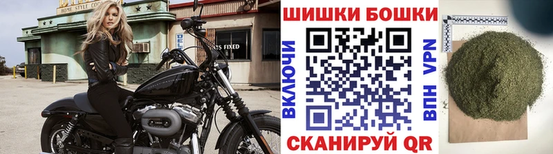Купить наркотик аптеки Серов БУТИРАТ  Гашиш  Cocaine 