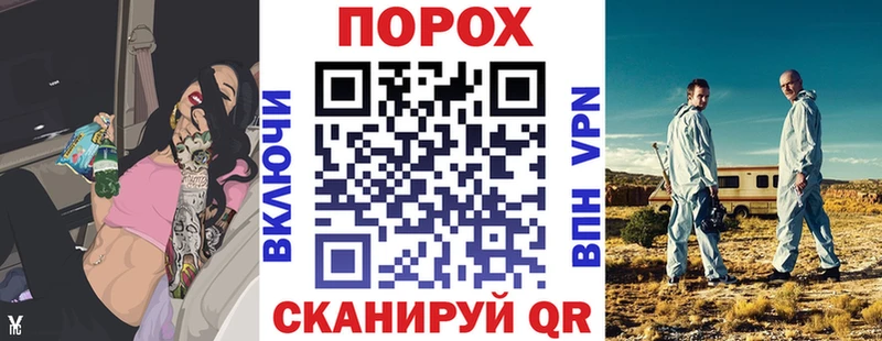 Amphetamine VHQ  Серов 