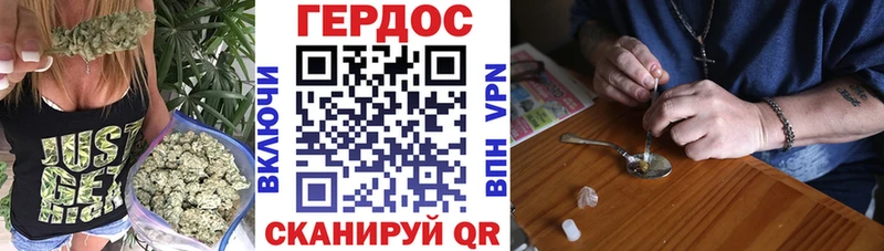 продажа наркотиков МЕГА онион Героин афганец Серов