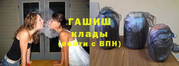 прущая мука Переславль-Залесский
