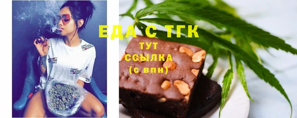 героин Осташков