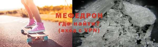 СК Пестово