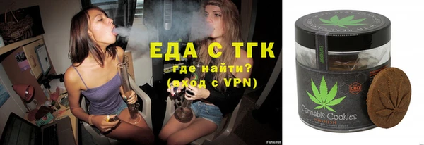прущая мука Переславль-Залесский