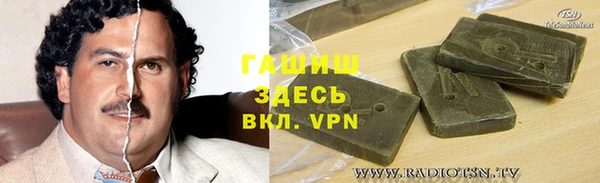 СК Пестово