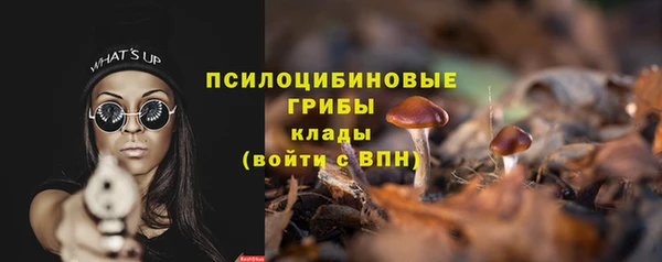альфа пвп VHQ Остров