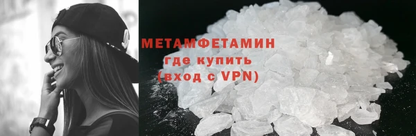 прущая мука Переславль-Залесский