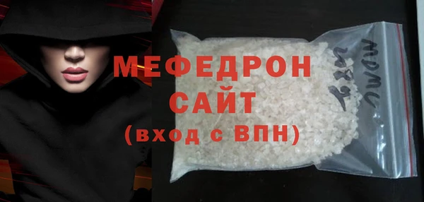 СК Пестово
