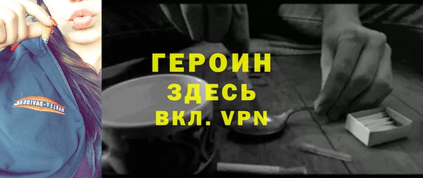 альфа пвп VHQ Остров