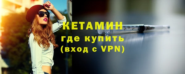 СК Пестово