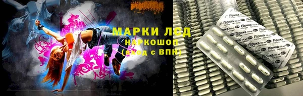 СК Пестово