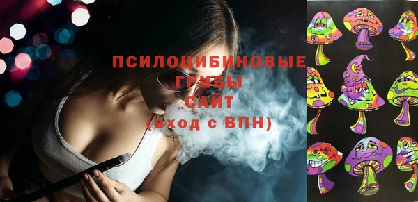 мефедрон мука Пересвет