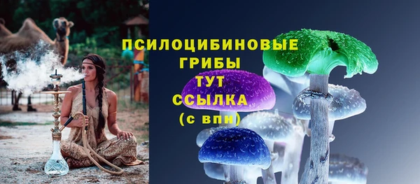 героин Осташков