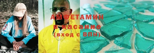 СК Пестово