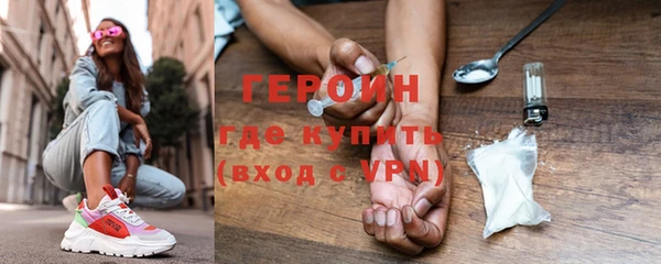 СК Пестово