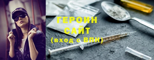 прущая мука Переславль-Залесский