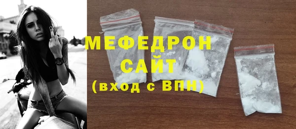 альфа пвп VHQ Остров