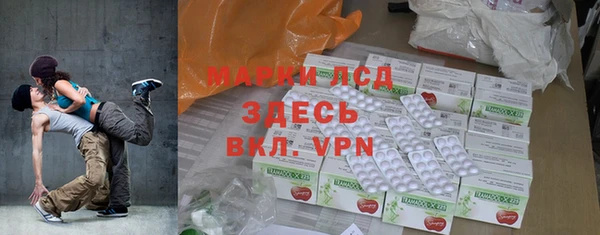 СК Пестово
