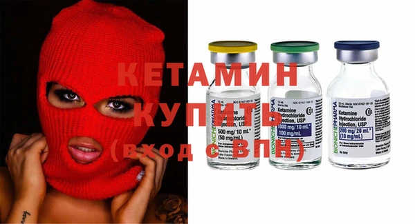 прущая мука Переславль-Залесский
