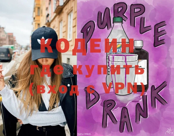 прущая мука Переславль-Залесский