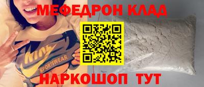 Альфа ПВП Бийск
