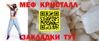 гашишное масло Берёзовский