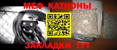 гашишное масло Берёзовский
