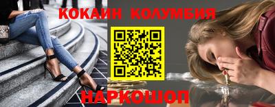 Альфа ПВП Бийск