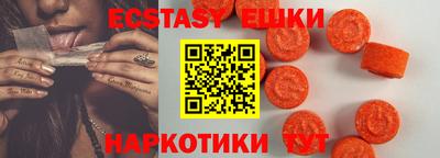 гашишное масло Берёзовский