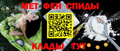 Альфа ПВП Бийск
