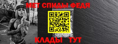 Альфа ПВП Бийск