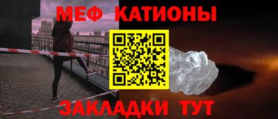 Альфа ПВП Бийск