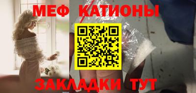 гашишное масло Берёзовский