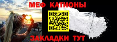 гашишное масло Берёзовский