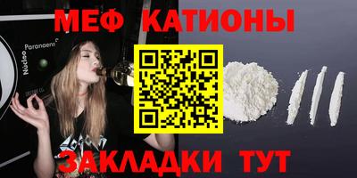 Альфа ПВП Бийск