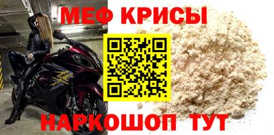 гашишное масло Берёзовский