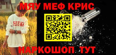Альфа ПВП Бийск