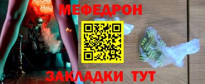 Альфа ПВП Бийск
