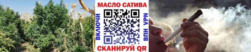 маркетплейс клад  Серов  ТГК Wax 