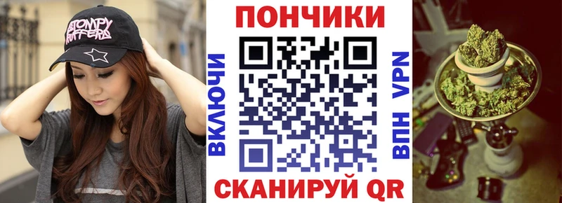 Бошки марихуана Bruce Banner маркетплейс Telegram Серов купить наркоту