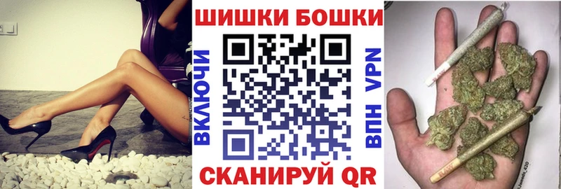 Канабис Bruce Banner Серов